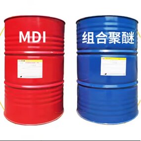MDI Manufacturer - 2024 Safe Fast Delivery Methyl Diphenylene Diisocyanate for Polymer