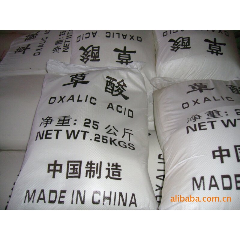 Oxalic Acid Manufacturer - High Quality 99.6% for Clean Chemical Auxiliary Agent