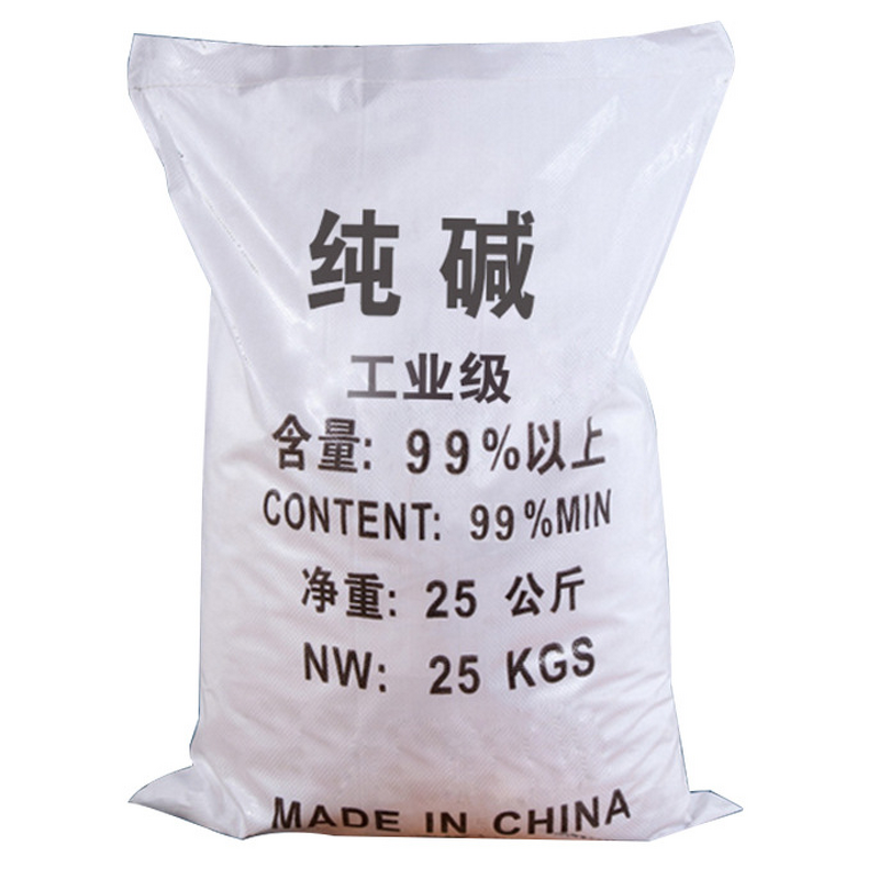 Sodium Carbonate Manufacturer - for Water Treatment 99% Adjusts pH Softens Water