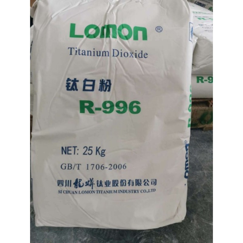 Titanium Dioxide Manufacturer - Rutile Pigment for PVC