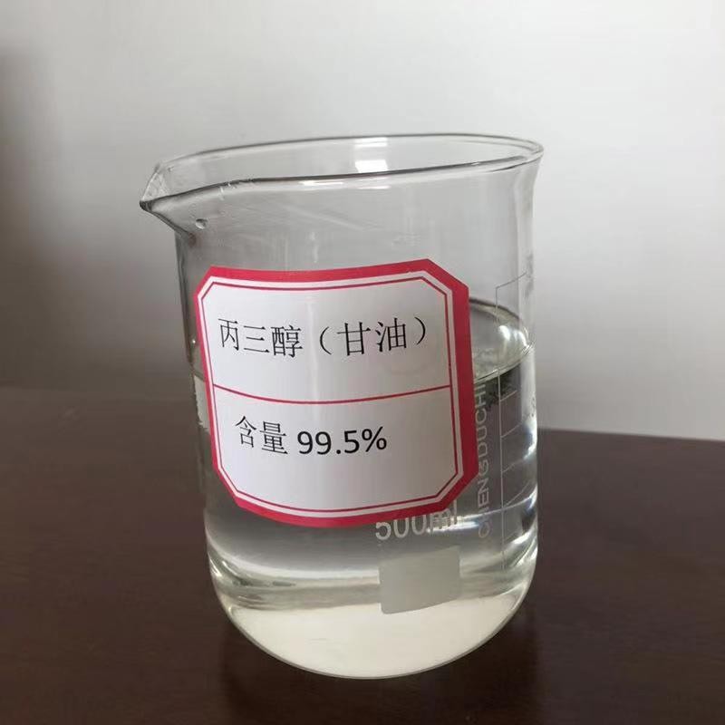Glycerin Manufacturer - Factory Price Glycerinum for Industry CAS 56-81-5
