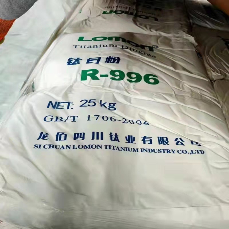 Titanium Dioxide Manufacturer - Rutile Pigment for PVC