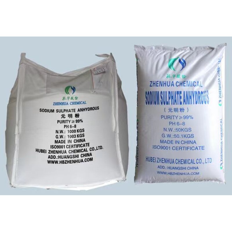 Sodium Sulphate Anhydrous Manufacturer - CAS 7757-82-6 Fast Delivery
