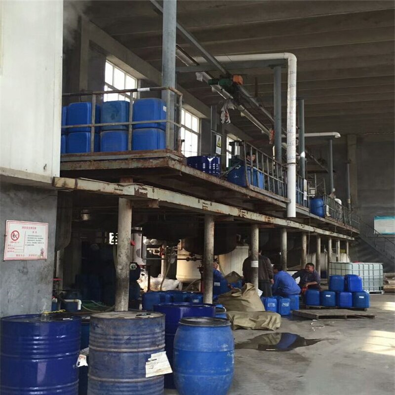 Sodium Lauryl Ether Sulfate Manufacturer - Detergent Chemical AES/SLES 70%