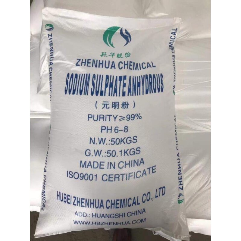 Sodium Sulphate Anhydrous Manufacturer - CAS 7757-82-6 Fast Delivery
