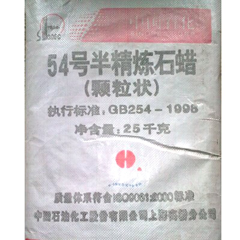 Soy Paraffin Wax Manufacturer - Natural Microcrystalline for Candle Making 58/60/62 Hardness