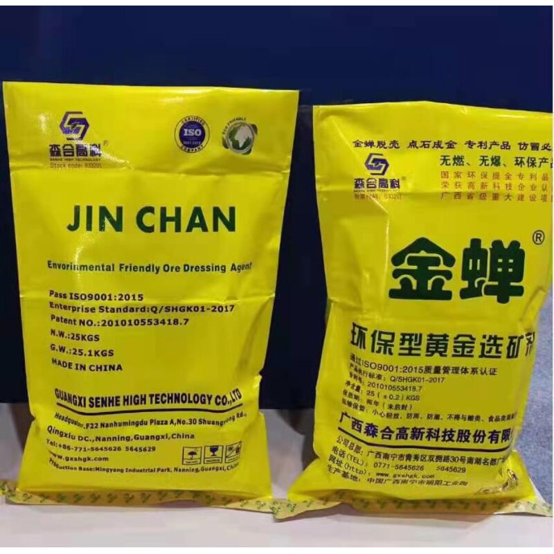 Gold Extraction Agent Manufacturer - JIN CHAN for Mining Metallic Ore Dressing