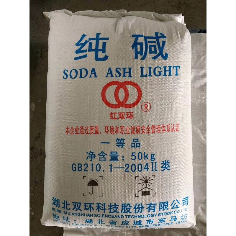 Sodium Carbonate Manufacturer - Food-Grade Pure 99.8% Lightweight Crystal Powder Food Additive
