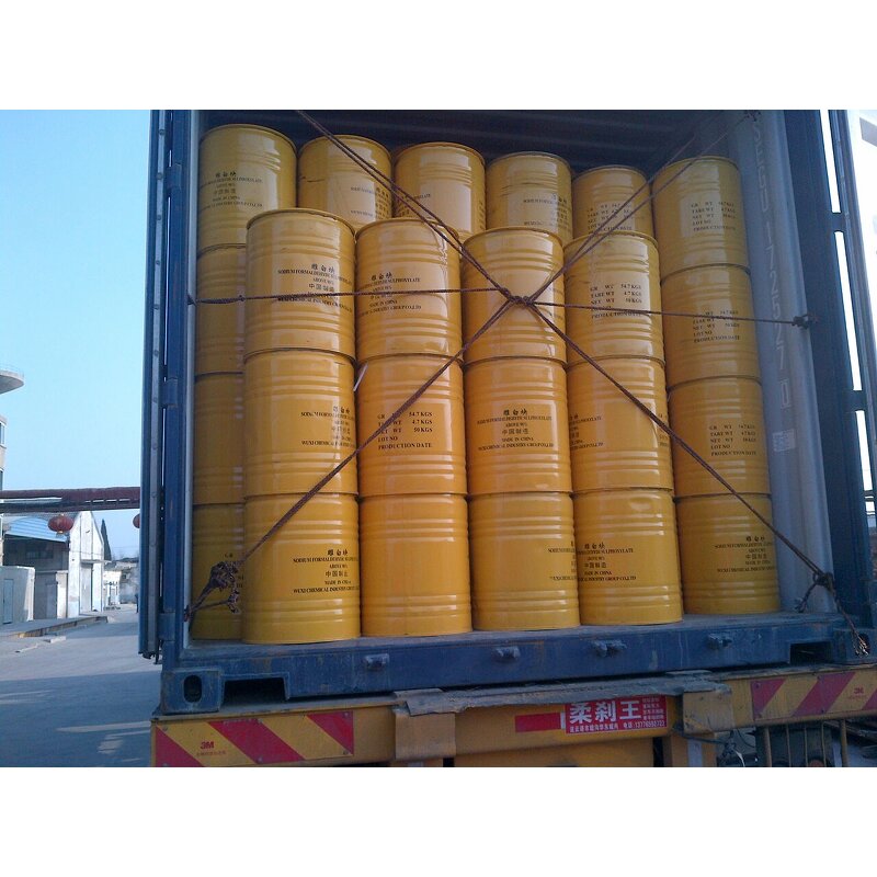 Rongalite Manufacturer - White Crystal Powder 98% Min CAS 149-44-0