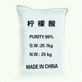 Citric Acid Powder Manufacturer - Hot Seller High Purity (C6H8O7)