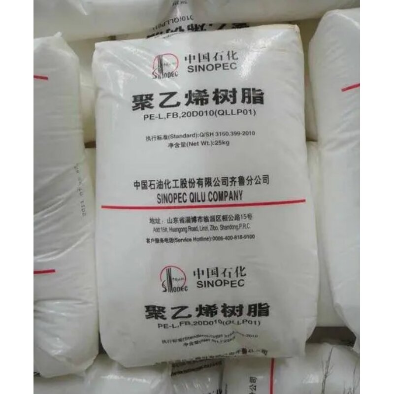 Polyethylene Manufacturer - PE High/low Pressure for Industrial Usage