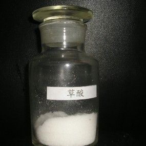 Oxalic Acid Manufacturer - Factory Supply Best Quality 99.6% Min CAS 144-62-7 6153-56-6