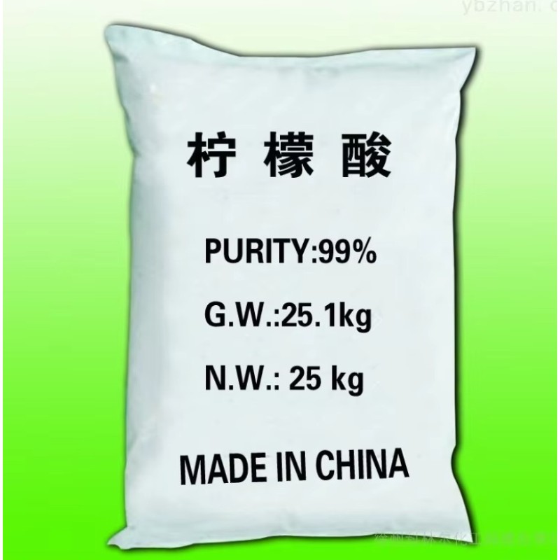 Citric Acid Manufacturer - Factory Direct Sales Powder Lemon Acid BP USP Food Grade