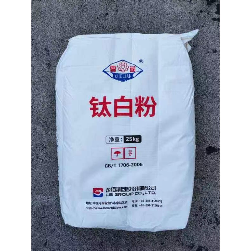 Titanium Dioxide Manufacturer - Industrial Food Grade White Powder Rutile Lomon R996