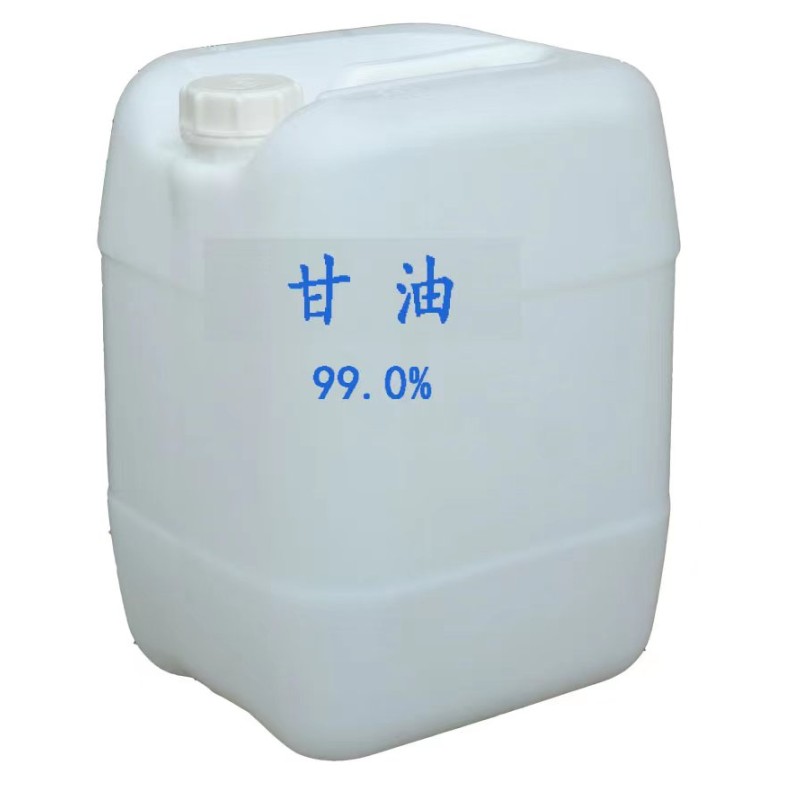 Glycerin Manufacturer - Factory Price Glycerinum for Industry CAS 56-81-5