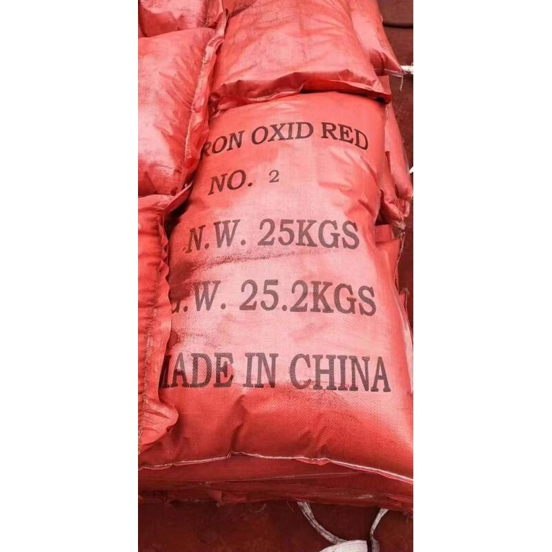 Ferric Oxide Manufacturer - High Purity Price CAS 1332-37-2 Fe2O3 Fe3O4 Powder