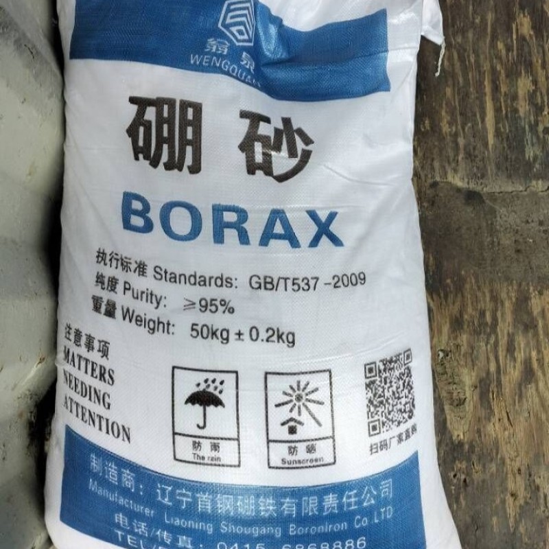 Borax Anhydrous Manufacturer - CAS 1330-43-4 Industrial Grade