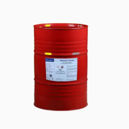 Polymeric MDI Manufacturer - Rigid Polyurethane Foam PU Raw Material PM200