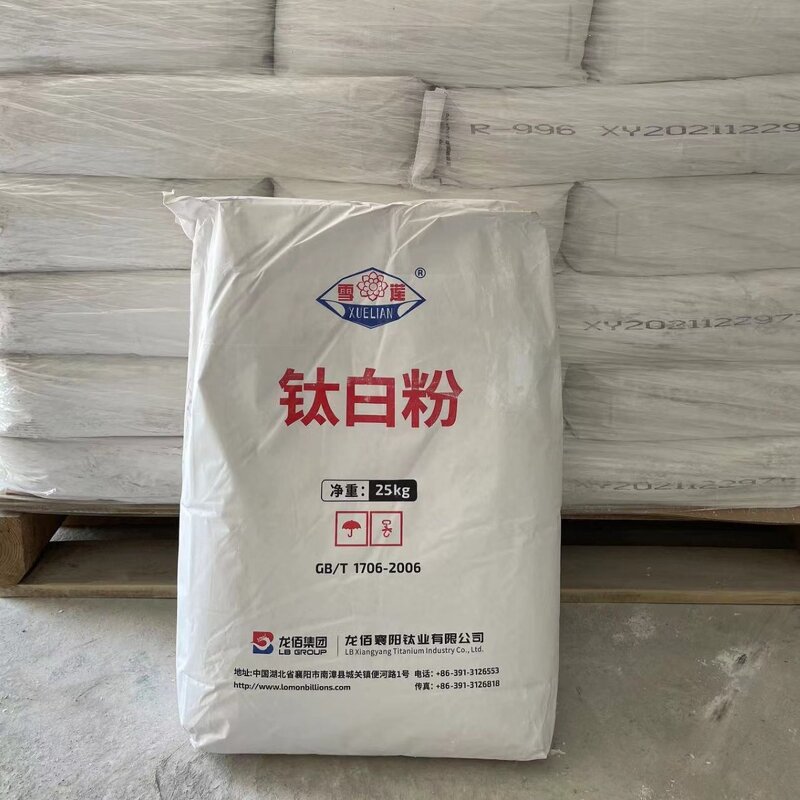 Titanium Dioxide Manufacturer - Industrial Grade Rutile White Powder From China