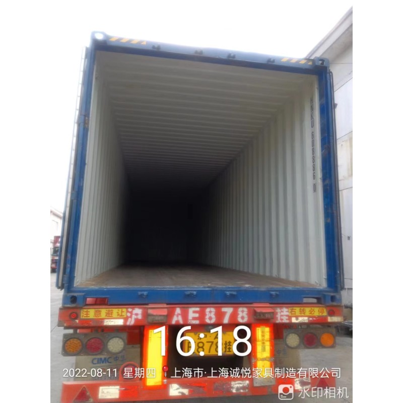 Titanium Dioxide Manufacturer - Industrial Food Grade White Powder Rutile Lomon R996