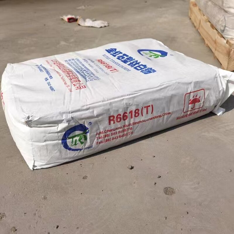 Titanium Dioxide Manufacturer - Rutile Manufacturer TiO2 for Ink Painting CAS13463-67-7