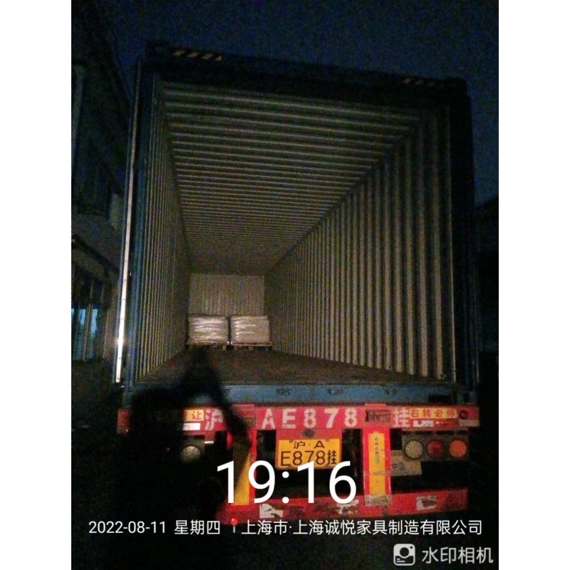 Titanium Dioxide Manufacturer - Industrial Food Grade White Powder Rutile Lomon R996