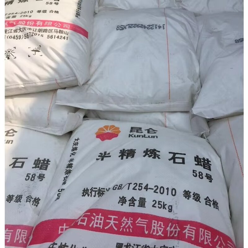 Paraffin Wax Manufacturer - Factory Price Semi Fully Refined Kunlun Brand 56 58 60 62