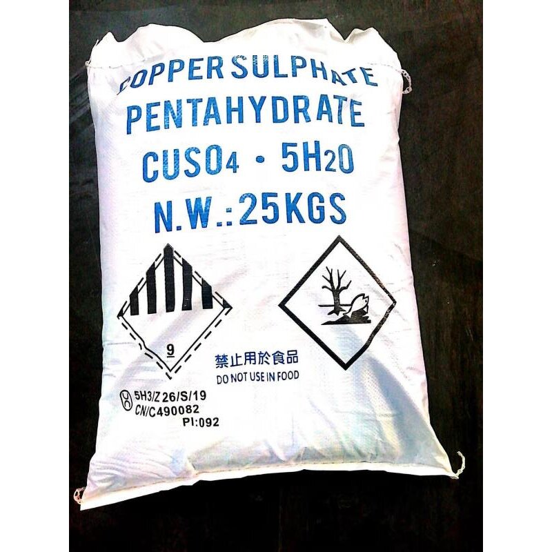 Copper Sulfate Manufacturer - Factory Supply 98% Pentahydrate Price