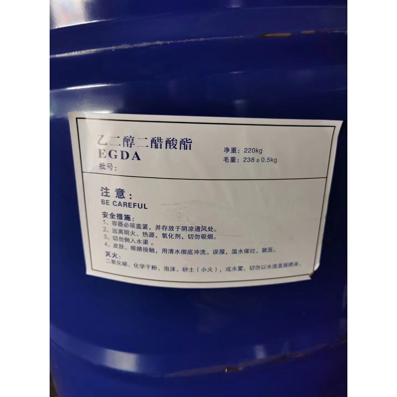 Triethylene Glycol Dimethacrylate Manufacturer - TEGDMA CAS 109-16-0 Factory