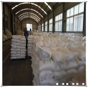 Sodium Sulphate Anhydrous Manufacturer - CAS 7757-82-6 Fast Delivery