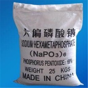 Sodium Hexametaphosphate Manufacturer - SHMP 96% Food Industrial Water Treatment