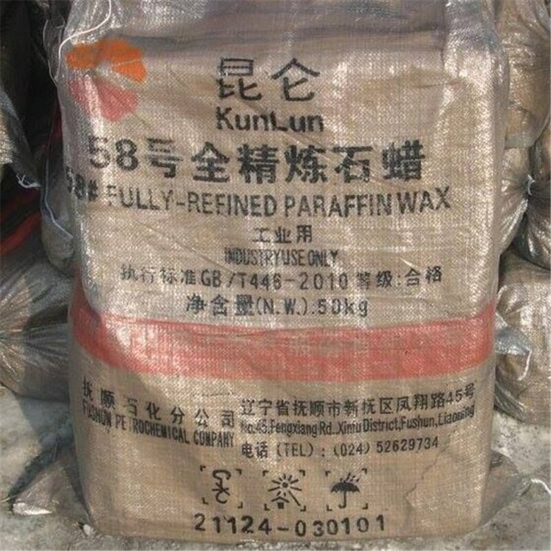 Paraffin Wax Manufacturer - Factory Price Semi Fully Refined Kunlun Brand 56 58 60 62