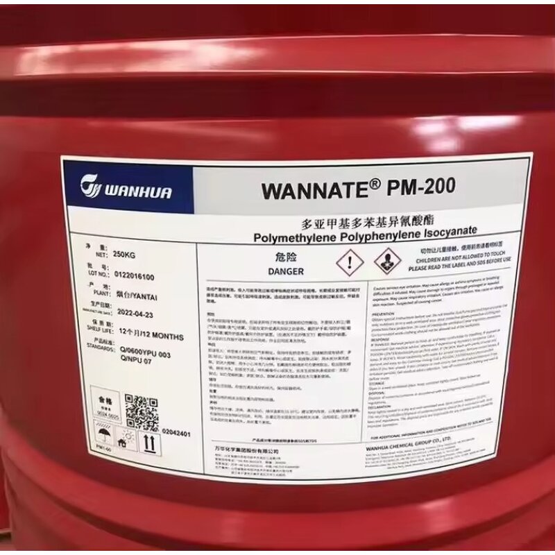 Polymeric MDI Manufacturer - PM200 Adhesive Rigid Foam Polyurethane Isocyanate