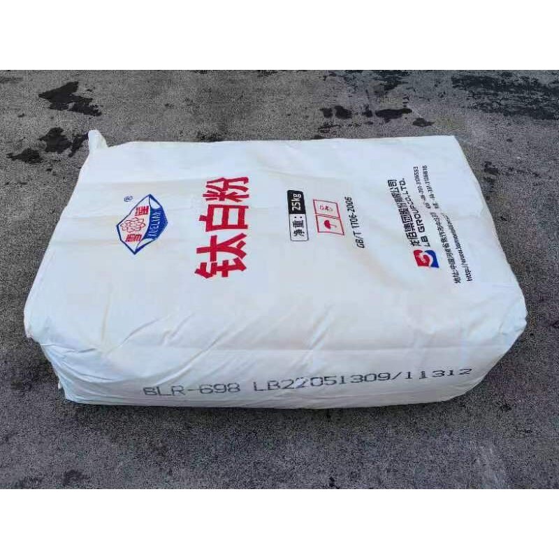 Titanium Dioxide Nanoparticles Manufacturer - 99% Granular Powder Rutile Type TIO2 Industrial Grade