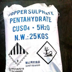 Copper Sulfate Manufacturer - Factory Supply 98% Pentahydrate Price