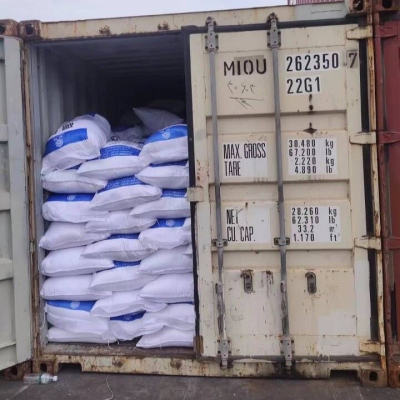 Borax Pentahydrate Manufacturer - Free Sample Fertilizer Grade CAS 12179-04-3