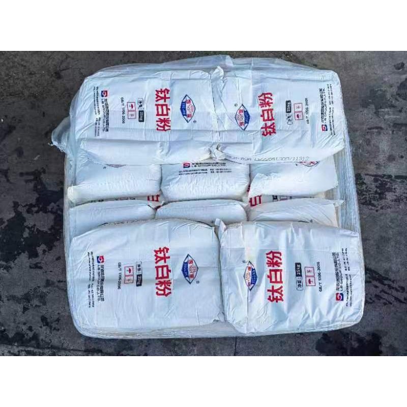 Titanium Dioxide Manufacturer - Industrial Food Grade White Powder Rutile Lomon R996