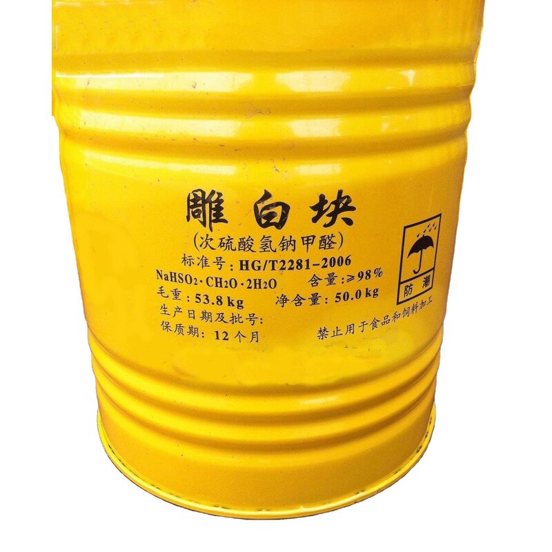 Rongalite C Manufacturer - Industrial Grade 98% White Powder