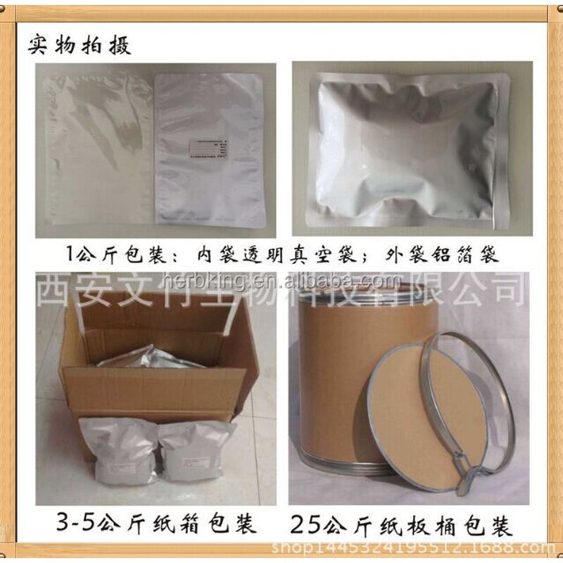 Snail Mucin Supplier - Snail Lagglutinin Skin Care