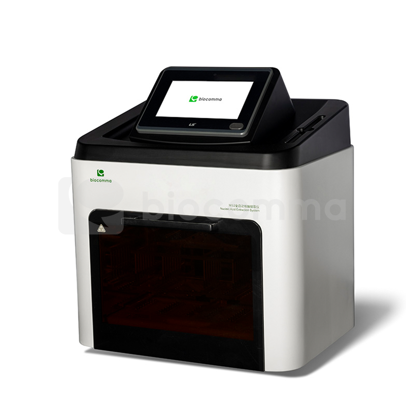 Professional Manufacturing M32 Nucleic Acid Extraction System PCR Extraction System
