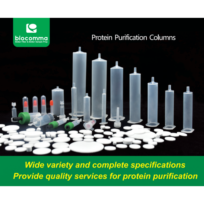 Empty Affinity Chromatography(AC) Columns Protein DNA Purification AC Column