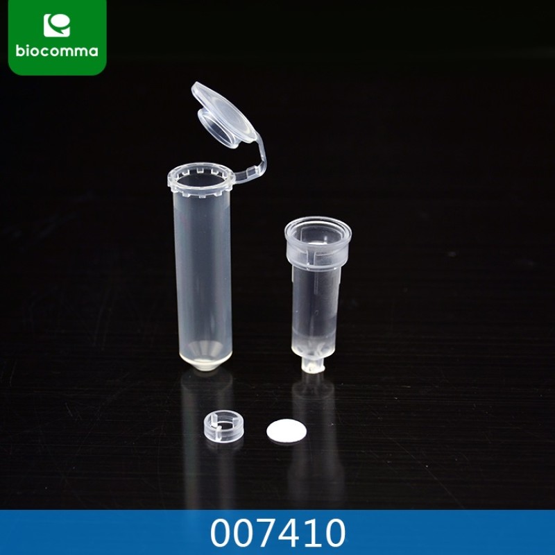 Empty Spin Protein Purification Columns