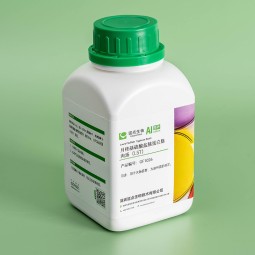 Aiculture* Lauryl Sulfate Tryptose Broth  Used for Detecting Coliform Bacteria and Faecal Coliforms