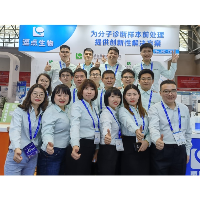 Matrix Removal Solid Phase Extraction Double Layer Vacuum Manifolds