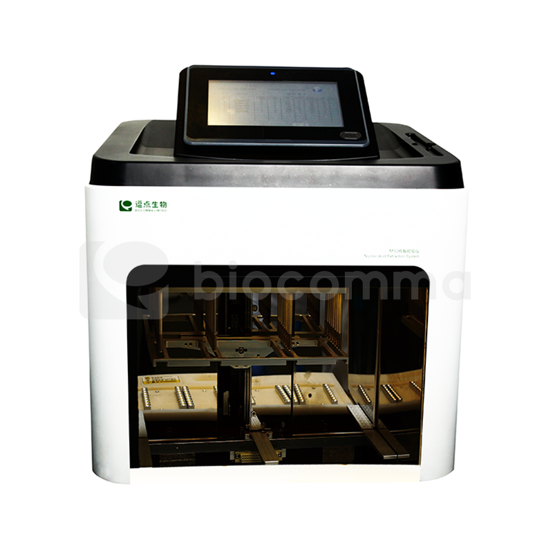 Professional Manufacturing M32 Nucleic Acid Extraction System PCR Extraction System