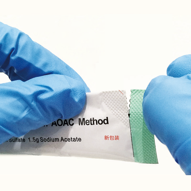 QuEChERS Clean-Up Pouches Are Used for the Analysis of Multi-pesticide Residual