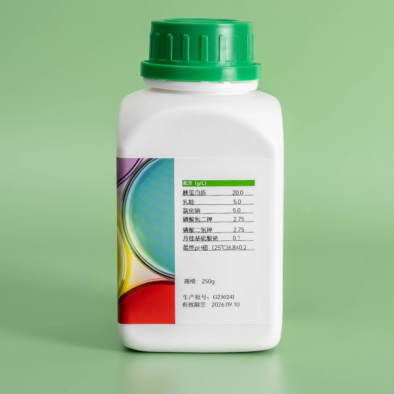 Aiculture* Lauryl Sulfate Tryptose Broth  Used for Detecting Coliform Bacteria and Faecal Coliforms