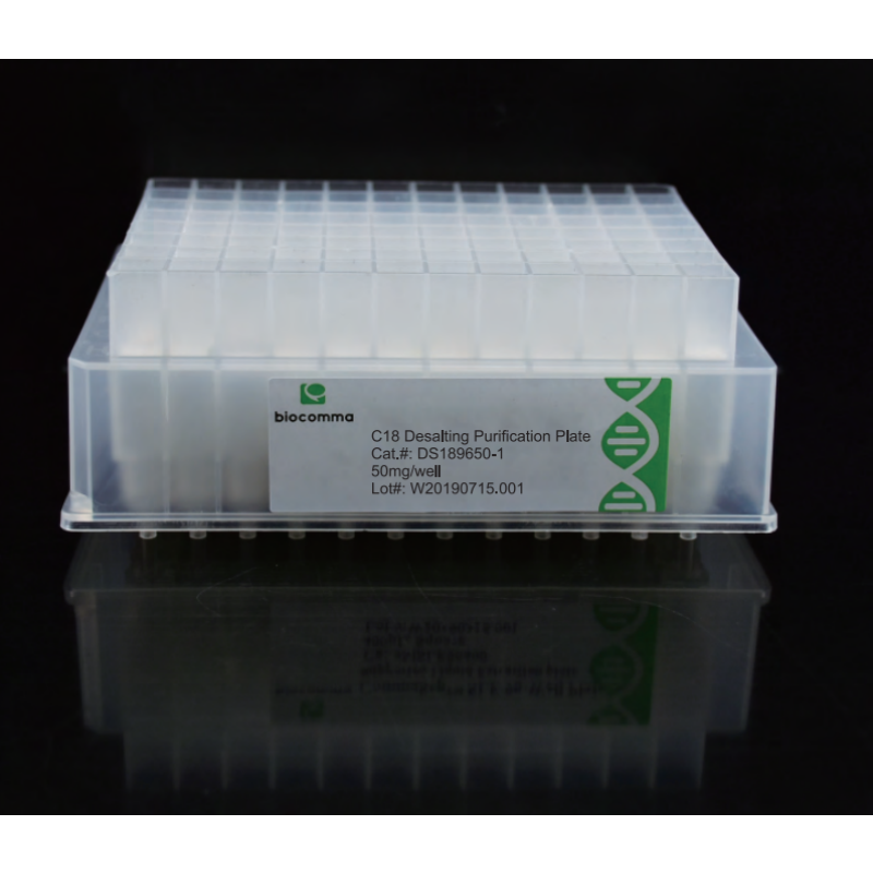 C18 Endcapped Octadecyl Desalting Purification Cartridge Octadecyl Bonded Silica Gel Chromatographic Analysis