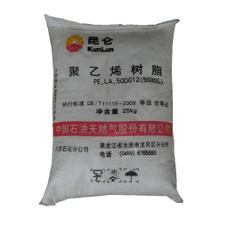 HDPE Raw Material Supplier - Polyethylene Plastic Pellets Virgin Recycled