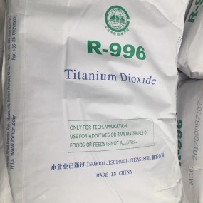 Titanium Dioxide R996 Manufacturer - Lomon Rutile Tio2 for Paint